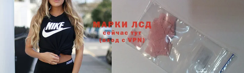 Наркота Новый Уренгой СОЛЬ  ГАШИШ  Cocaine 